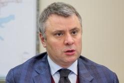 Витренко подал в отставку с поста и.о. главы Минэнерго - СМИ