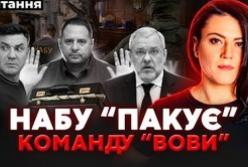 Судові перипетії, бензиновий колапс у РФ та нове ставлення до історії: головні події тижня