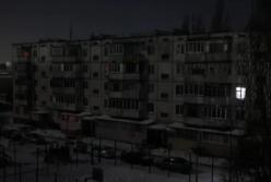 Через ракетну атаку Бєлгород залишився без світла, тепла і води: відео моменту удару HIMARS 