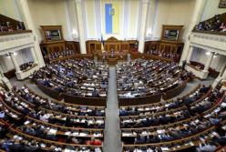 В партии Зеленского заговорили о коалиции в Раде