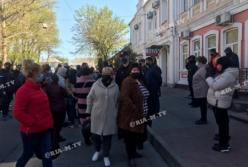 В Мелитополе протестуют против закрытия рынков (фото)