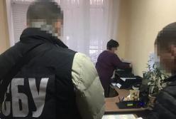 50 тысяч долларов отката: СБУ задержала двух чиновников Национальной академии аграрных наук