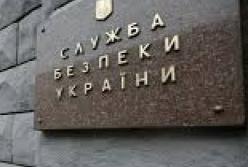 В Украине перекрыли канал переправки деталей к вертолетам из РФ