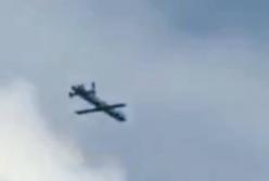 Київ у дроновій блокаді: в області бачили та чули перші FPV-дрони та "Герань 5" (відео)