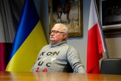 Лех Валенса назвав Навроцького "сутенером, альфонсом, шахраєм, лихварем, брехуном і наркоманом"