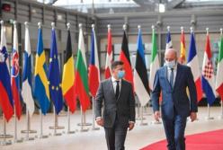 На саммите Украина-ЕС подписали ряд соглашений