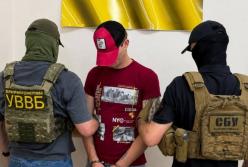 На Миколаївщині затримали агента РФ, який передавав окупантам Starlink для ударів по Україні