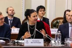 Посли ЄС та G7 провели зустріч з керівництвом України щодо ключових реформ для отримання фінансування