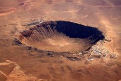 Геологи нашли самый древний ударный кратер на Земле