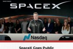 Історичний дебют SpaceX на Nasdaq: капіталізація сягнула рекордних 2,2 трильйона доларів