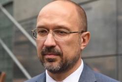 Кабмин проголосовал за ликвидацию ГАСИ