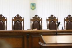 Уволенные Зеленским члены ВСП ушли в отпуск