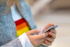 В Житомирской области учительница заплатит штраф за откровенное фото