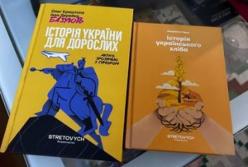 Наталка Діденко: Книги як порятунок від сумних думок під час одужання