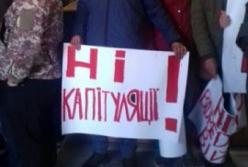 В Тернополе Зеленского встретили с криками «Ганьба!» (видео)