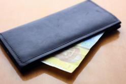 Средняя зарплата в Украине выросла: названы цифры