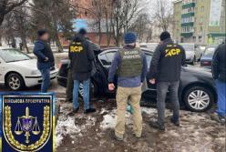 Начальника отдела завода Укроборонпрома задержали на взятке (фото)