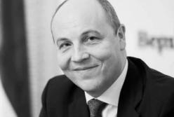 Парубія поховають на Личаківському цвинтарі, а сьогодні розпочнеться парастас