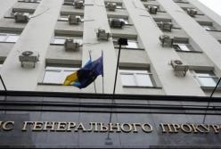 В Киеве на взятке задержали прокурора и оперуполномоченного полиции