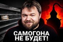 Росія без цукру: як державне втручання зруйнувало продовольчий ринок
