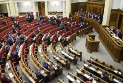 Зеленский призвал Парубия срочно созвать сессию Рады