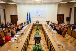 Правительство приняло проект госбюджета на 2020 год для второго чтения