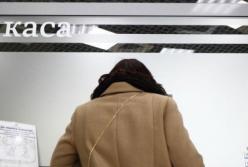 Банки снизили ставки для населения