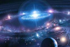 Не "плоская": ученые заявили, что нашли край Вселенной
