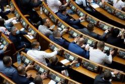 Рада одобрила закон о реорганизации общин и районов