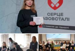 Посттравматичне зростання: в Україні впроваджують новий підхід до підтримки ветеранів