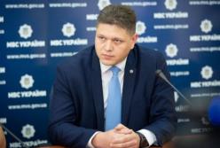 Кабмин сменил главу миграционной службы