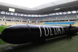 Гігантська підводна "Толока" може розгромити Кримський міст і порти Росії