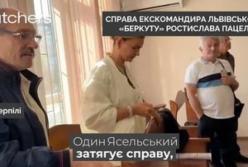 Суд вдруге закрив справу ексберкутівця Пацеляка щодо подій 18 лютого 2014 року