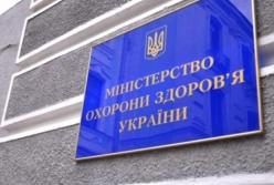 В Украине планируют ввести электронный кабинет пациента