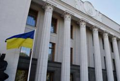 Раде поддержала законопроект о децентрализации полномочий в организации перевозок