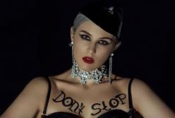 Певицу Маruv ограбили в центре Киева (видео)