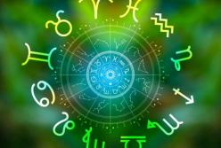 Гороскоп на 29 липня: Близнюкам - несподівана зустріч, Стрільцям - приємні новини 