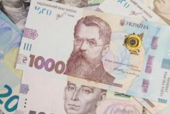 В Украине вырастет минимальный размер пособия по безработице