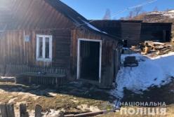 На Закарпатье нашли застреленными супругов (фото)