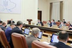 Украина вышла из космического соглашения в рамках СНГ