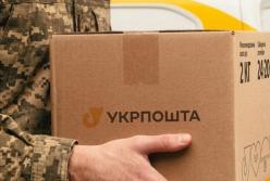 "Молнія" влучила в "Укрпошту": війська РФ атакували Семенівку, що на прикордонні Чернігівщини
