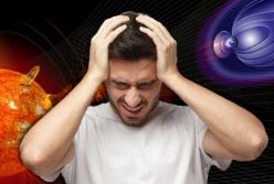 Магнитные бури в июне: названы даты сильных геоштормов