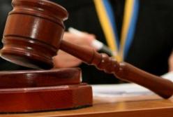 Дело сотрудника СИЗО в Чернигове, который торговал наркотиками, передано в суд