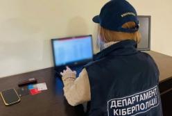 Полиция разоблачила банду, которая крала деньги с банковских карт