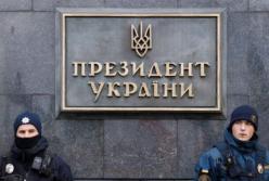 В Украине хотят создать механизм для анализа судебных решений в отношении ветеранов и активистов