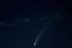 Сегодня комета Neowise максимально приблизится к Земле - за ней можно наблюдать онлайн