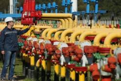 "Газпром" отказался бронировать дополнительные транзитные мощности через Украину в 2022 году