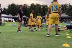 Збірна посольства США зіграла в регбі з українськими спортсменами