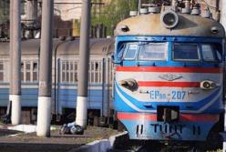 Ко Дню Конституции назначены дополнительные поезда: названы направления