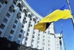 Кабмин одобрил два пакета санкций за преследования в Крыму